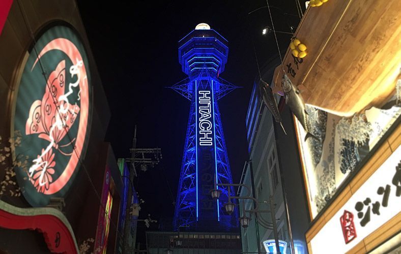 Torre Tsutenkaku de Osaka, un imprescindible en tu viaje a Japón