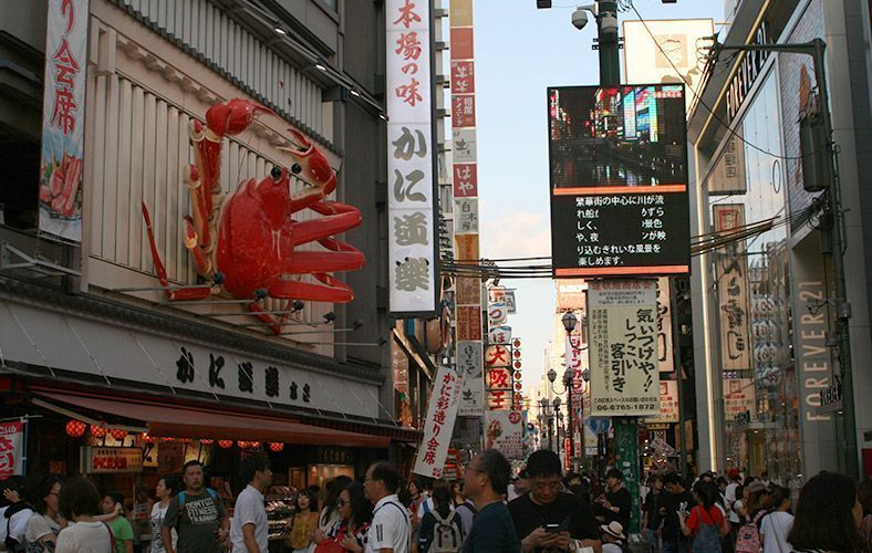 lugares que ver en Japón: Dotonbori, en Osaka