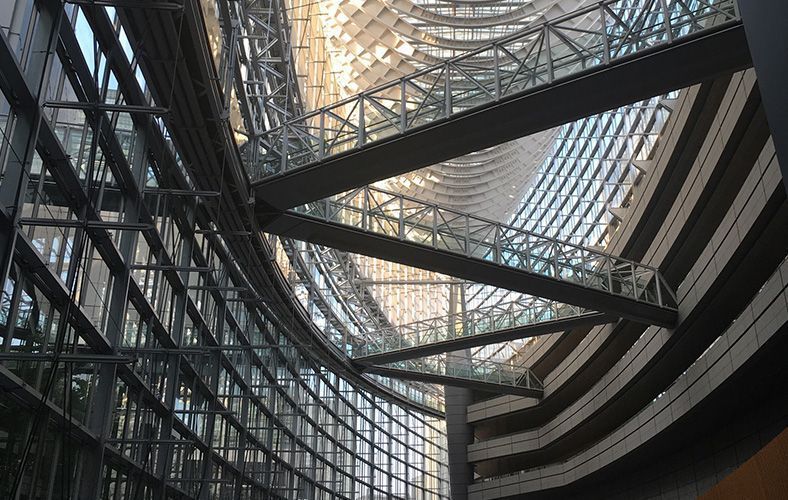 Foro Internacional de Tokyo