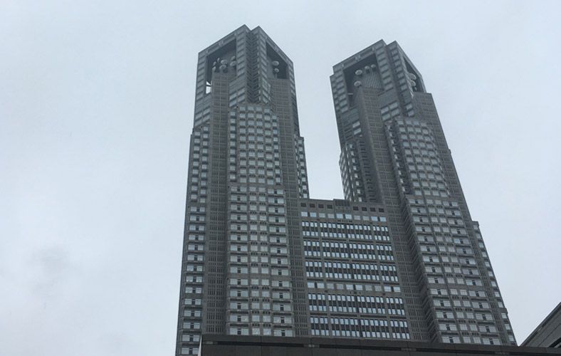 lugares que ver en Japón: Ayuntamiento de Tokyo