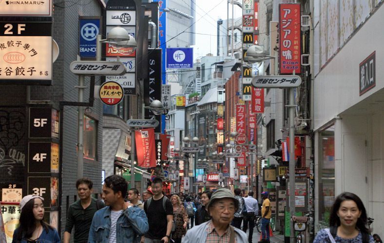 lugares que ver en Japón: el barrio de Shibuya, en Tokyo