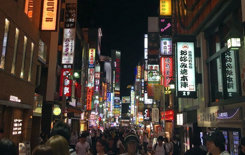 lugares que ver en Japón: el barrio de Shinjuku en Tokyo