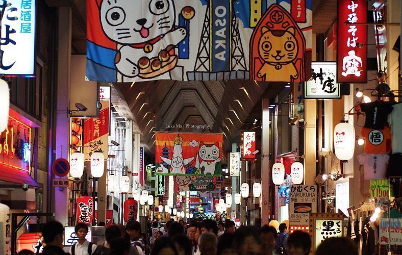 lugares que ver en Japón: Shinsaibashi, en Osaka