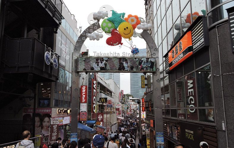 lugares que ver en Japón: Takeshita-dori en Harajuku